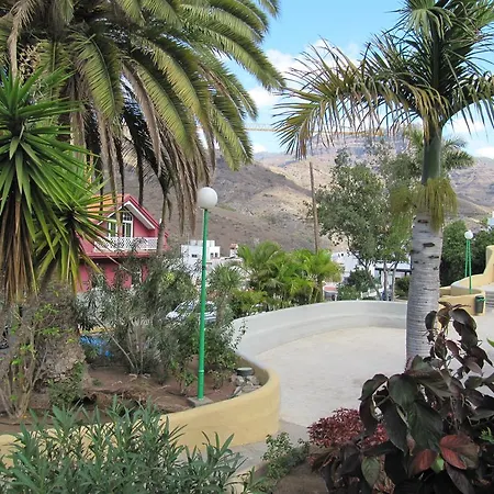 Apartamento El Pueblo *